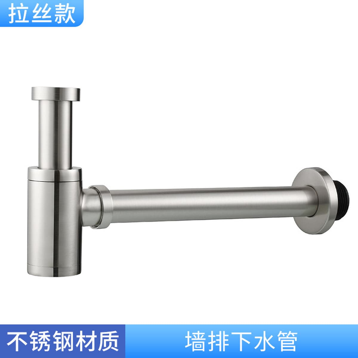 Нержавеющая сталь в стену горизонтальный водопровод для воды против запаха