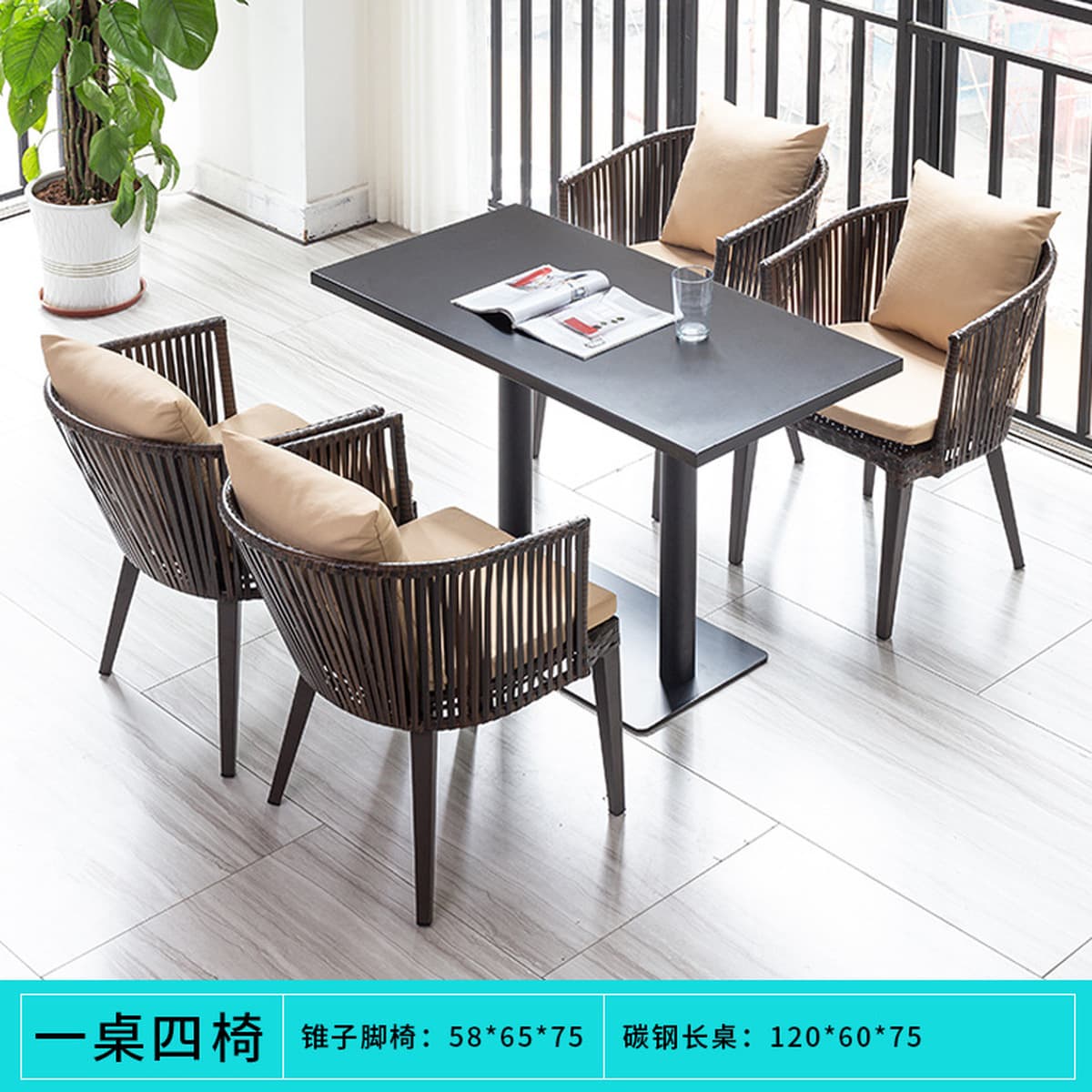 Спотовые открытые столы и стулья комбинированные патио садовая вилла B & B ресторан чая с молоком на открытом воздухе зона...