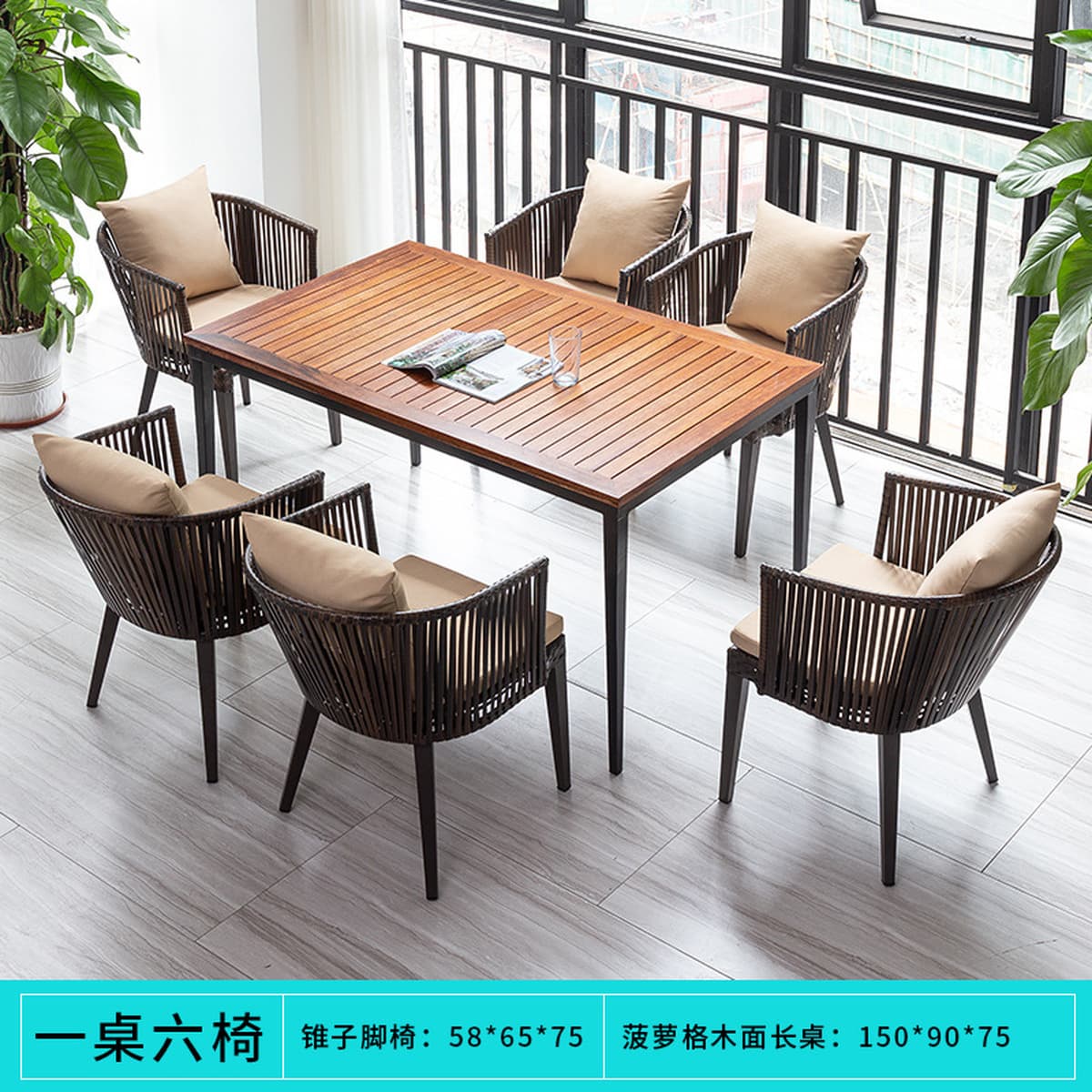 Спотовые открытые столы и стулья комбинированные патио садовая вилла B & B ресторан чая с молоком на открытом воздухе зона...