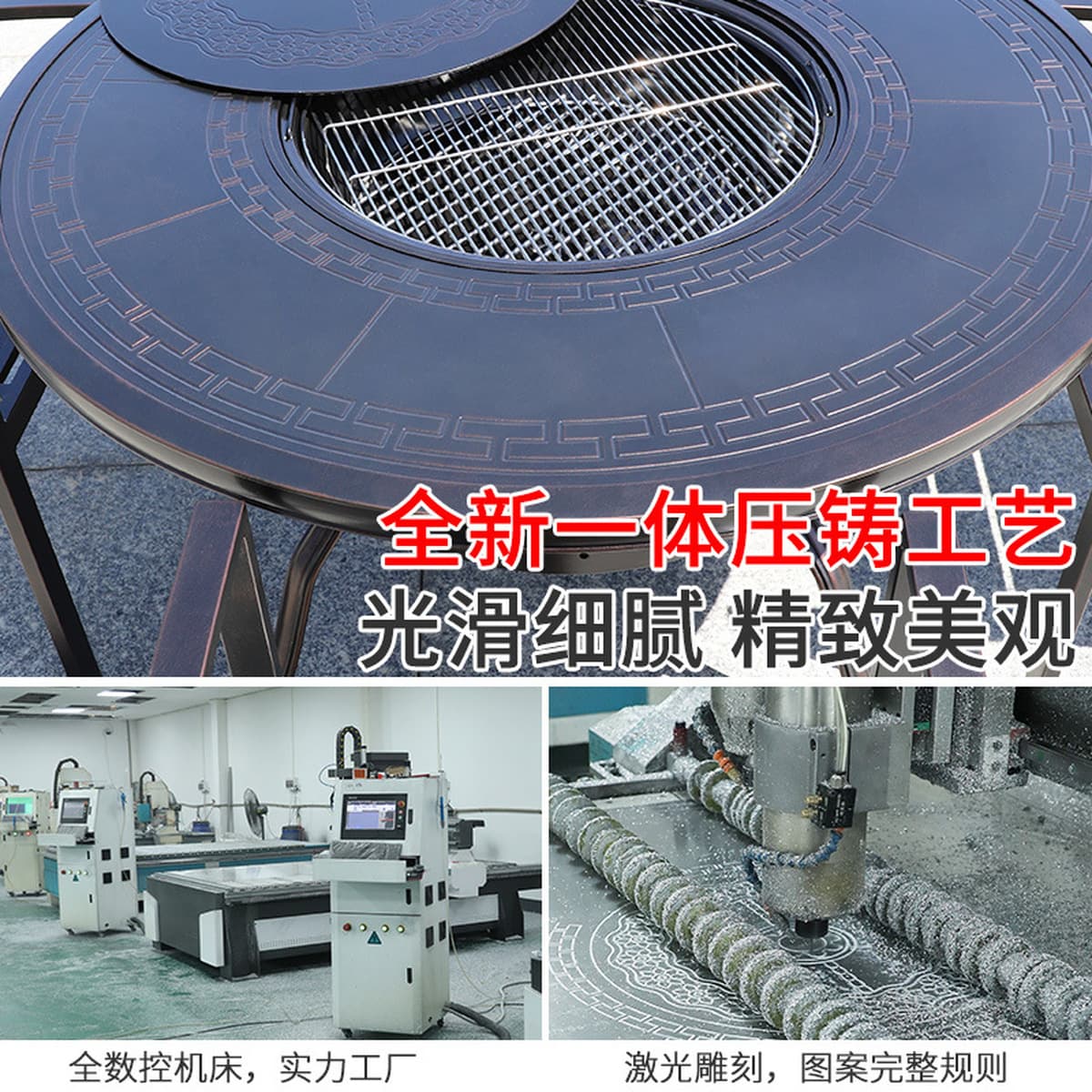 Стол для барбекю во дворе, металлический стол для барбекю и стулья, уличная печь для приготовления чая и гриля в саду виллы,...