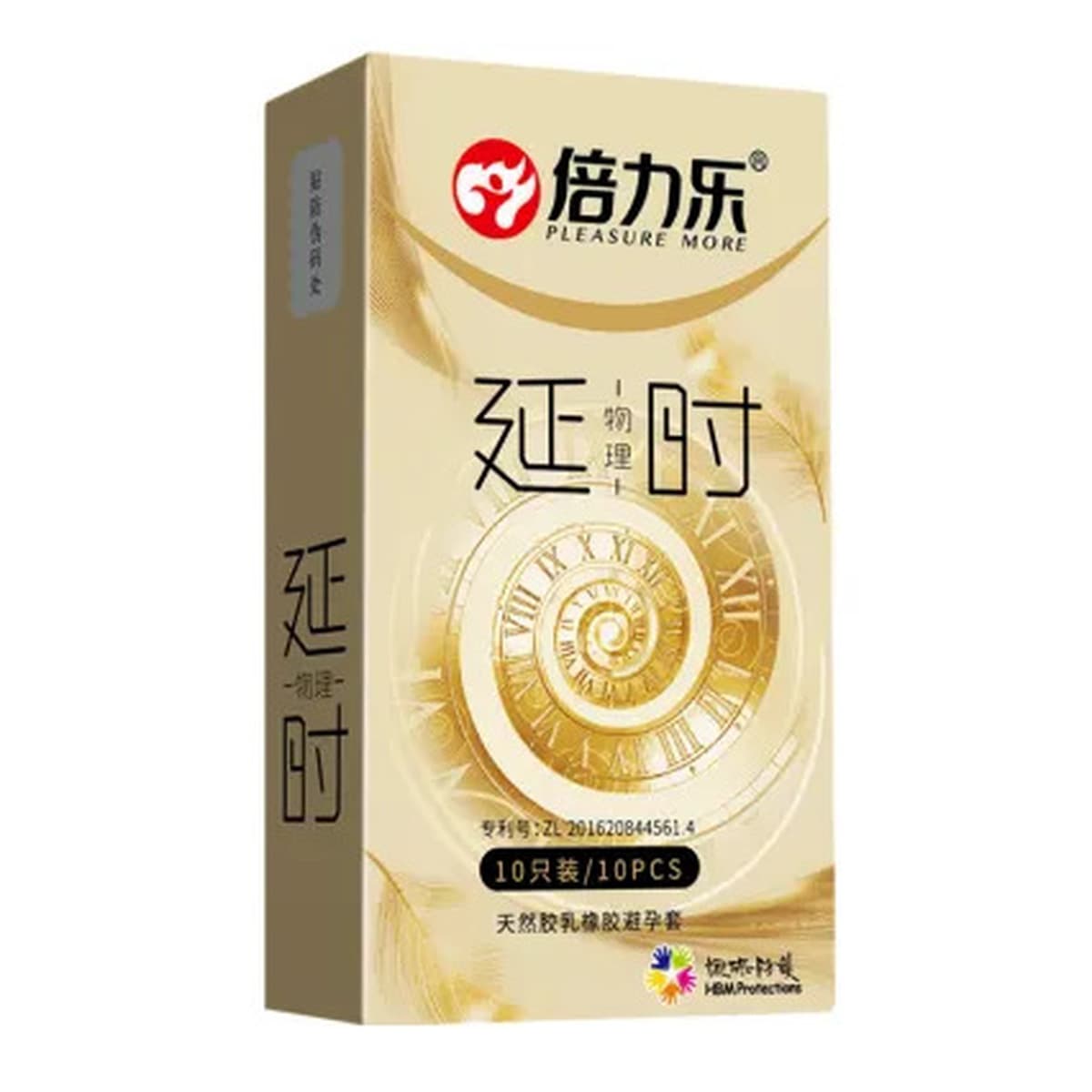 Презерватив Beilele G-spot, ультратонкий стимулирующий клитор, шипованный женский презерватив мгновенного действия Du/Leis tt