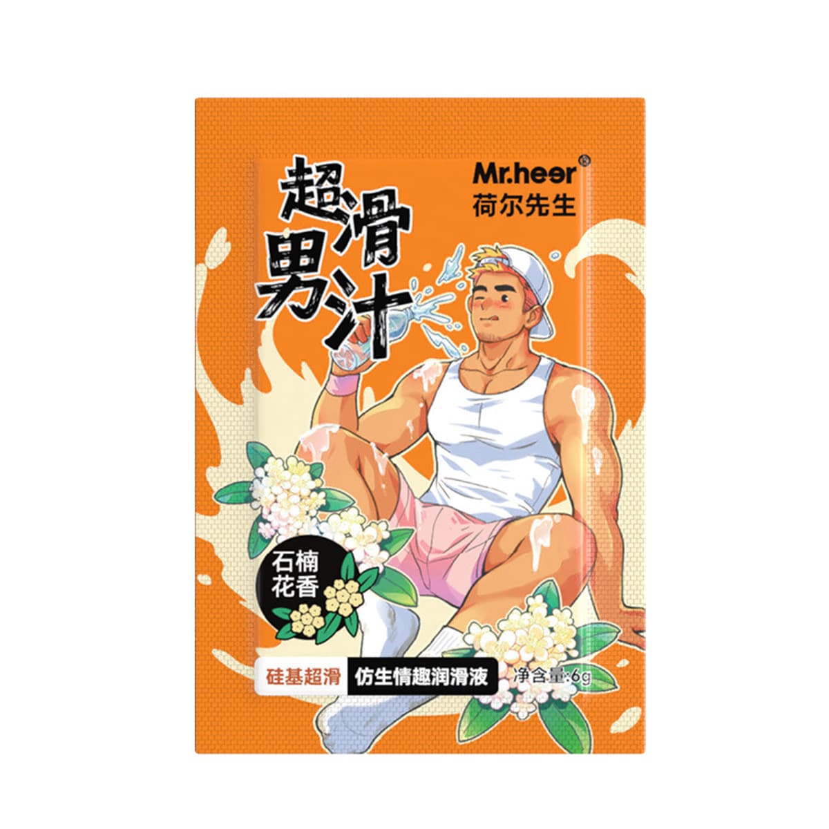Мистер Хир Мистер Хир настоящий мужской сок, смазка с высокой степенью имитации аромата, освежающая эссенция, смазка оптом