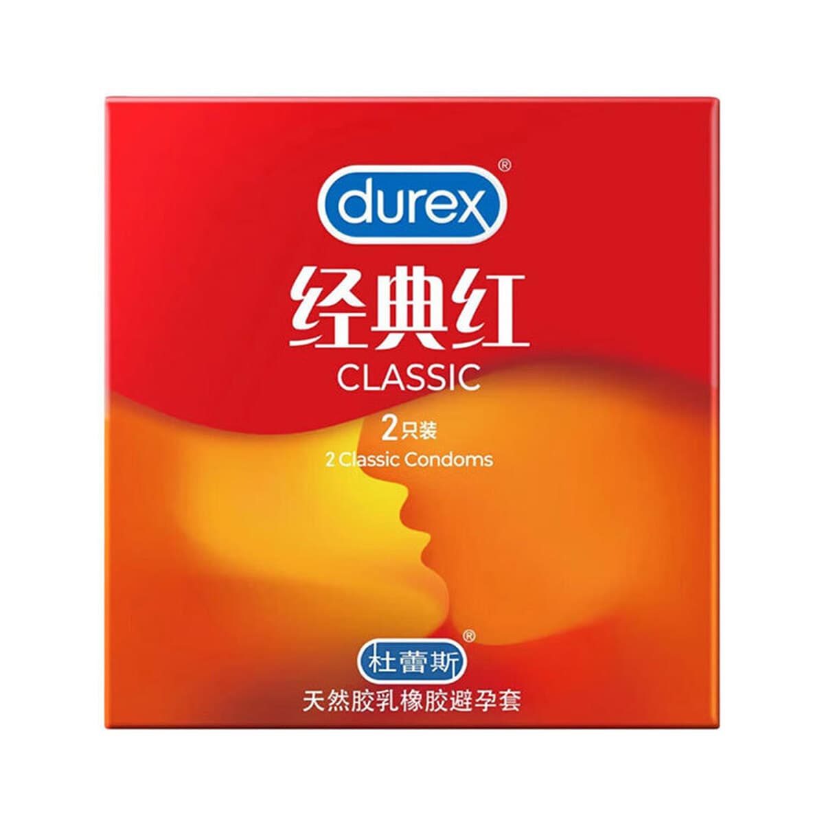 Durex презервативы смелая любовь 3 ультратонкие скрытые fee3 выпуклые резьбовые презервативы для планирования семьи оптом