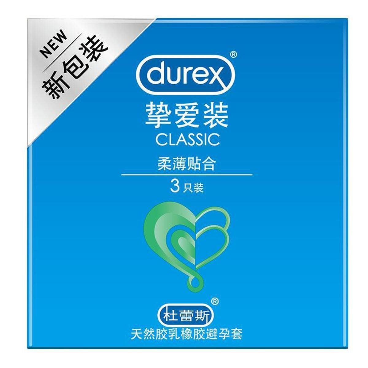 Durex презервативы смелая любовь 3 ультратонкие скрытые fee3 выпуклые резьбовые презервативы для планирования семьи оптом