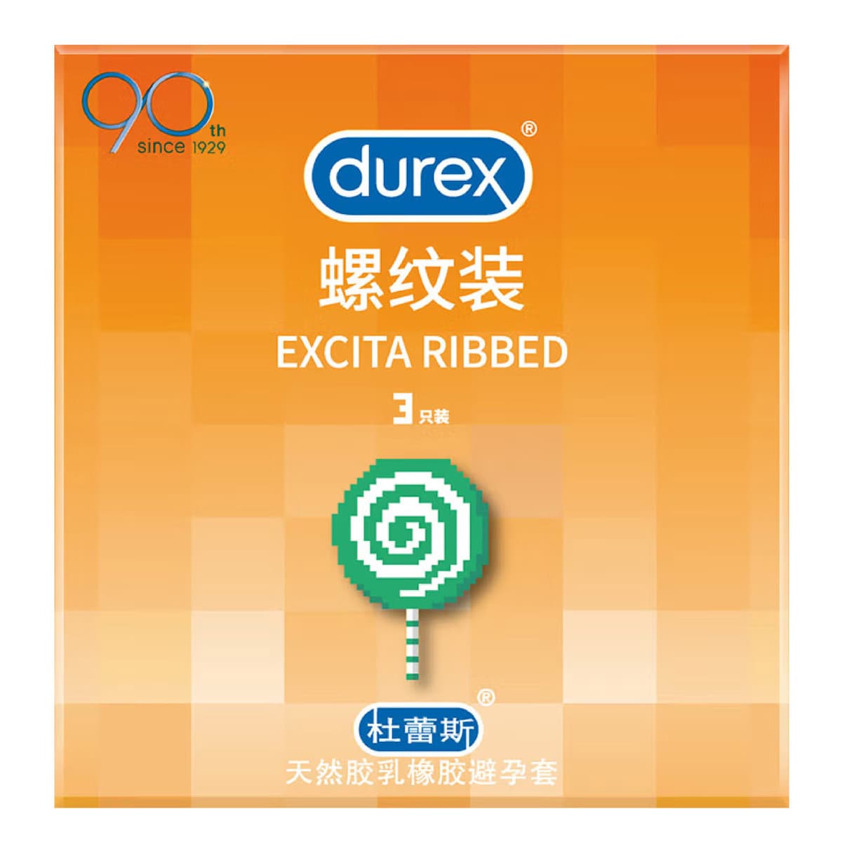 Durex презервативы смелая любовь 3 ультратонкие скрытые fee3 выпуклые резьбовые презервативы для планирования семьи оптом