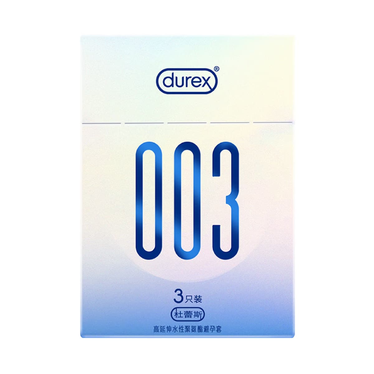 Durex презервативы смелая любовь 3 ультратонкие скрытые fee3 выпуклые резьбовые презервативы для планирования семьи оптом