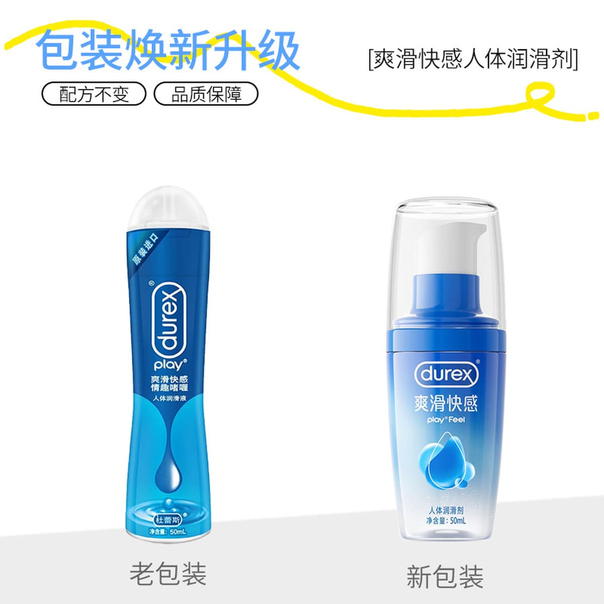 Durex презервативы смелая любовь 3 ультратонкие скрытые fee3 выпуклые резьбовые презервативы для планирования семьи оптом