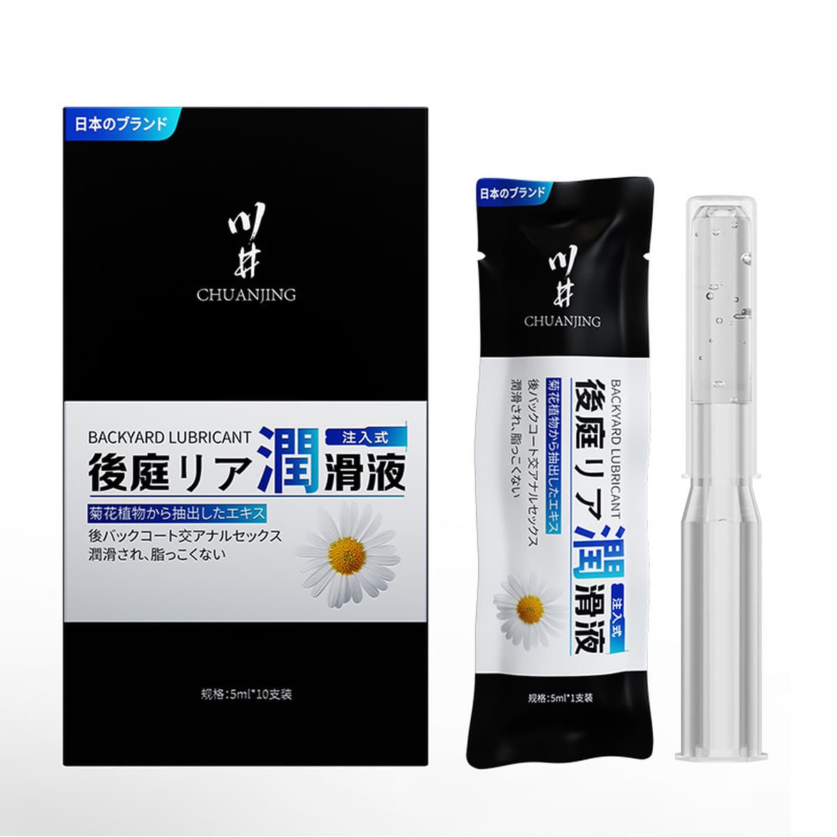 Kawai для взрослых, женский оргазм, жидкий мужской спрей для задержки, влажные салфетки, блокирующий крайнюю плоть...