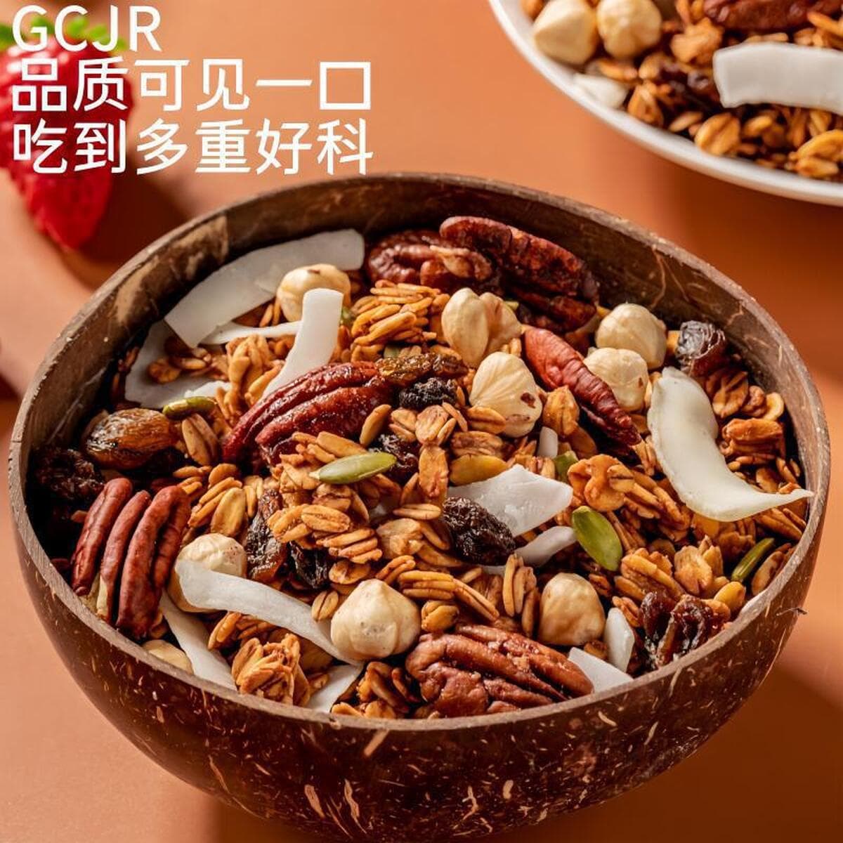 Черный чай, инжир, фундук, темный шоколад, орехи, овсянка, каша, заменитель пищи, полный завтрак, йогурт, заменитель пищи,...