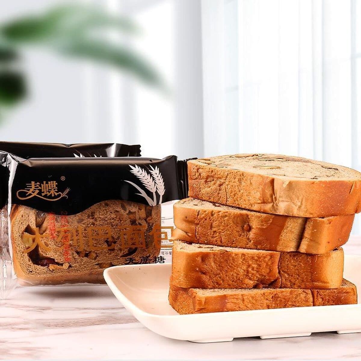 Русский ореховый хлеб Далиба, закуска, пшеничная цельнозерновая замена еды, нарезанные питательные тосты для завтрака,...