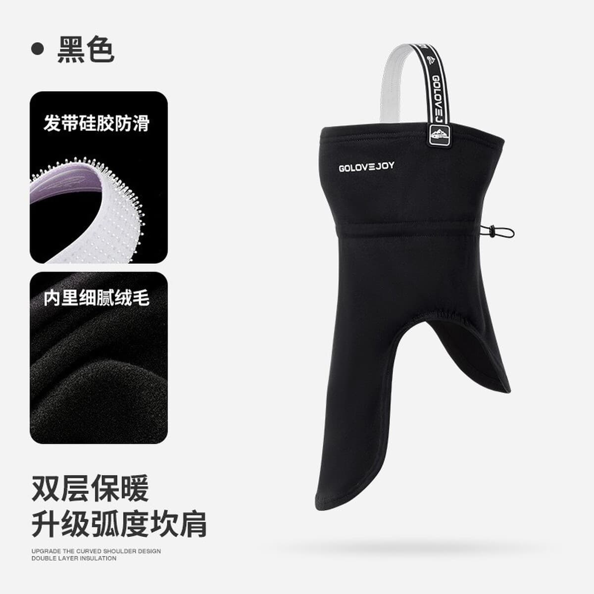 Новая зимняя лыжная маска Корейская версия велосипедной защиты лица плюс флиса теплая маска здоровая ткань ветрозащитная...