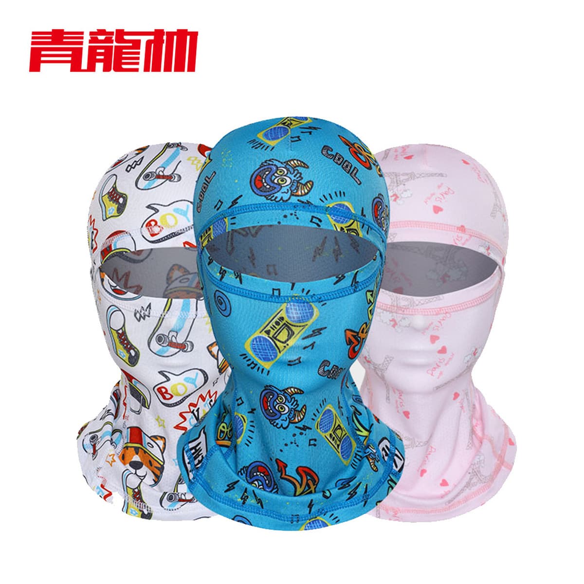 Qinglonglin Детский солнцезащитный головной убор небольшой партии пользовательские тонкие лица защиты мультфильм печатных...