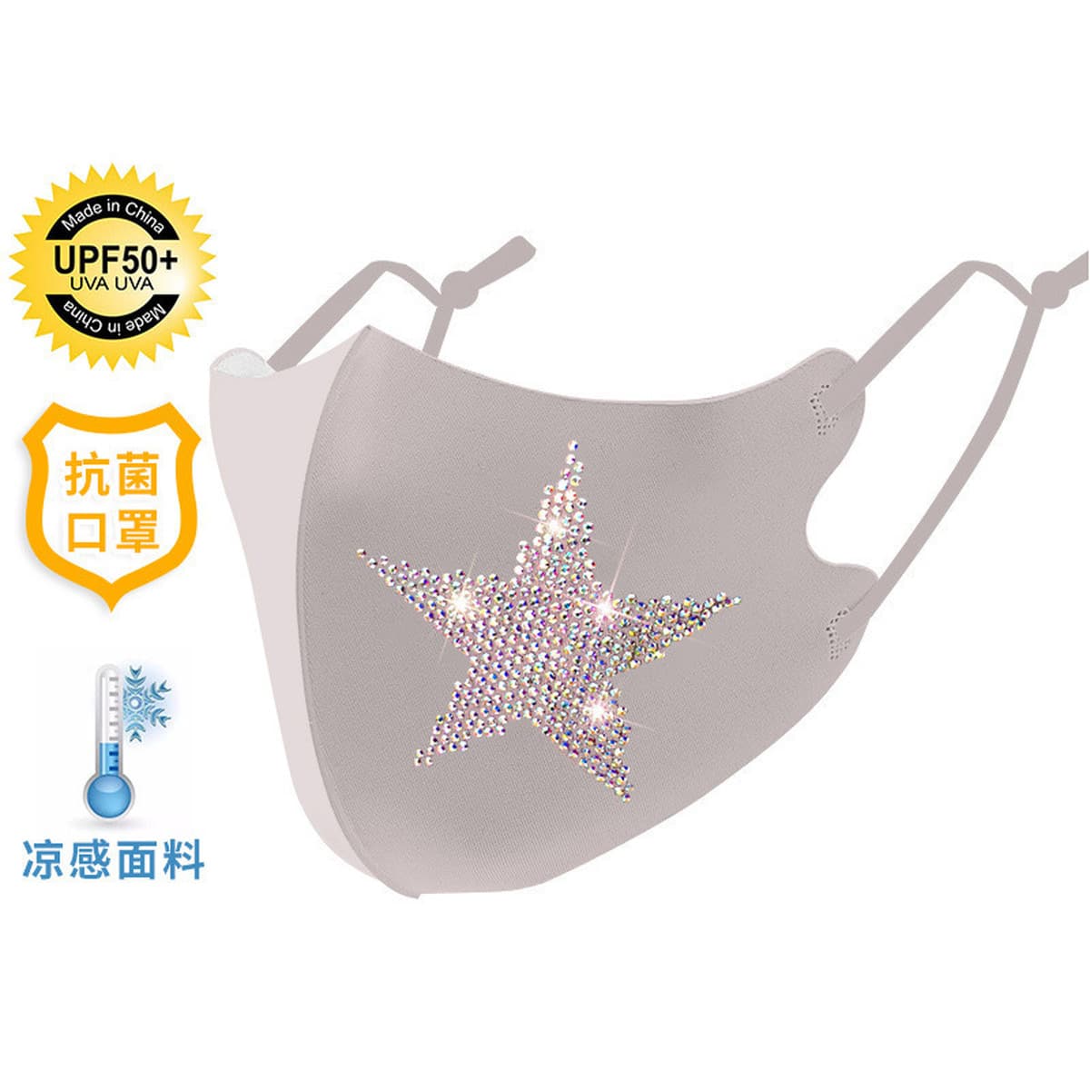 Трехмерная воздушная маска со стразами и бриллиантами, пылезащитная моющаяся маска с горячими бриллиантами, модная...