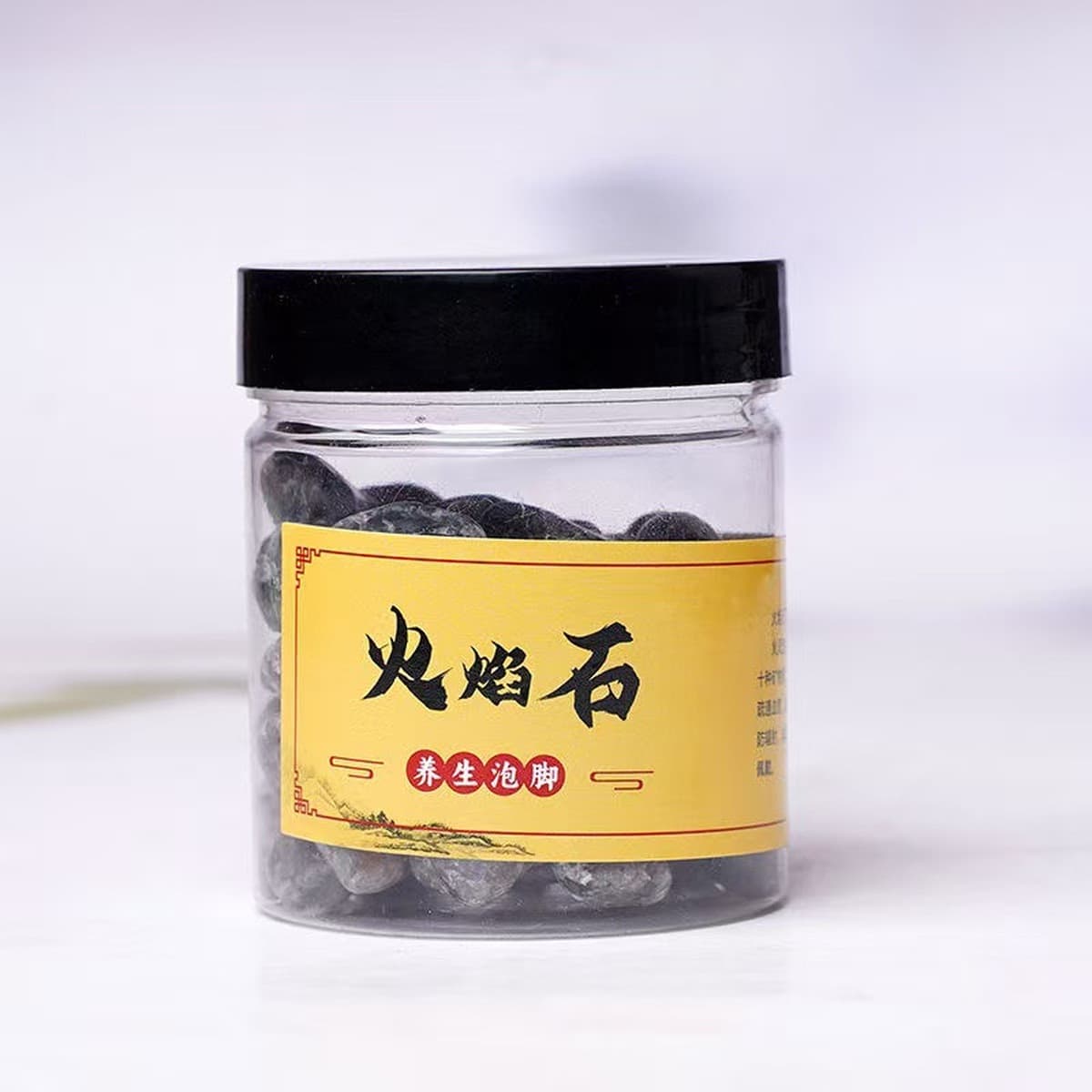 ТГц маска для лица скользящая лед тающий энергетический камень Medicine King Stone ручной работы укрепляющая кожу светлое...