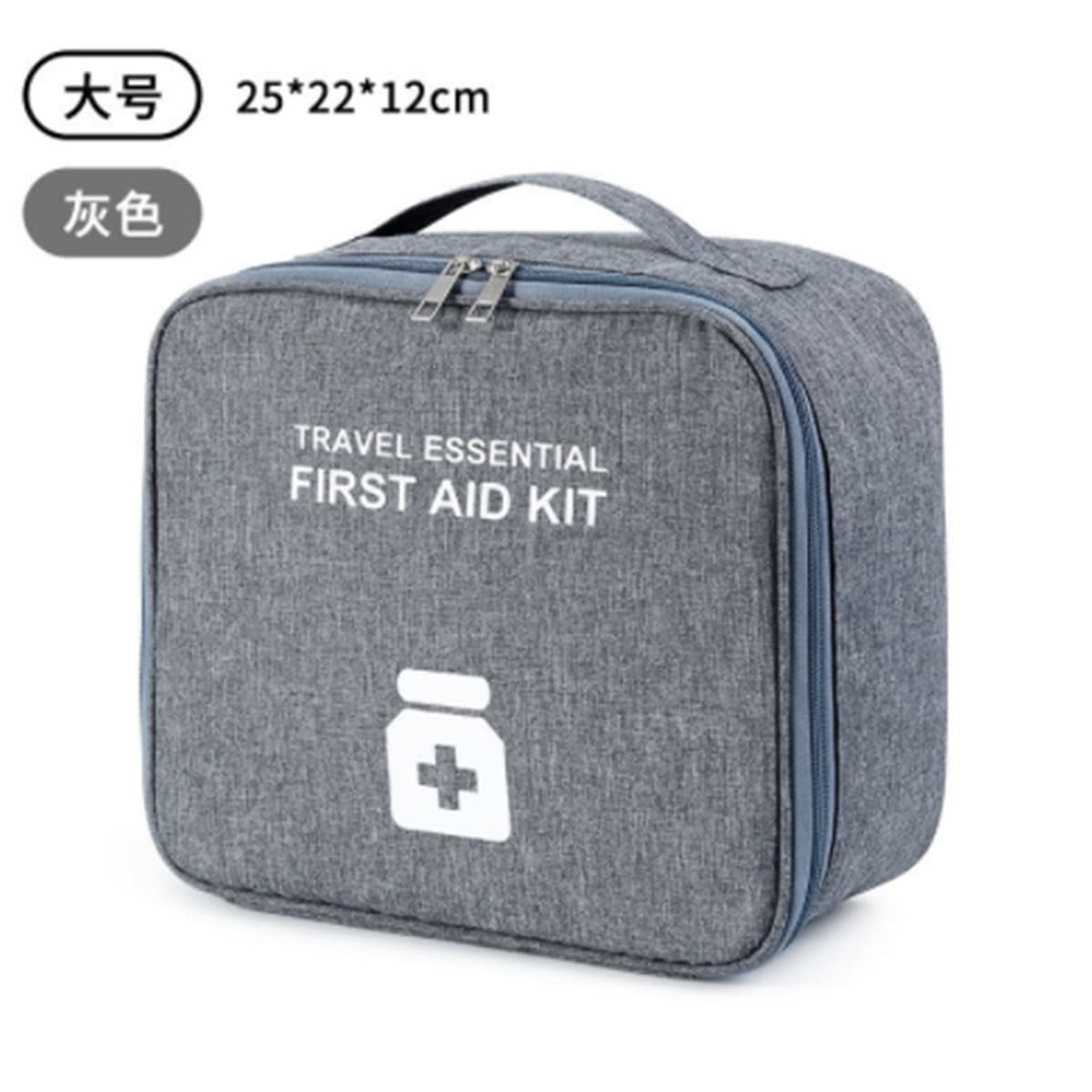 Аптечка для дома, коробка для хранения лекарств, семейная аптечка, портативные медицинские принадлежности для путешествий,...