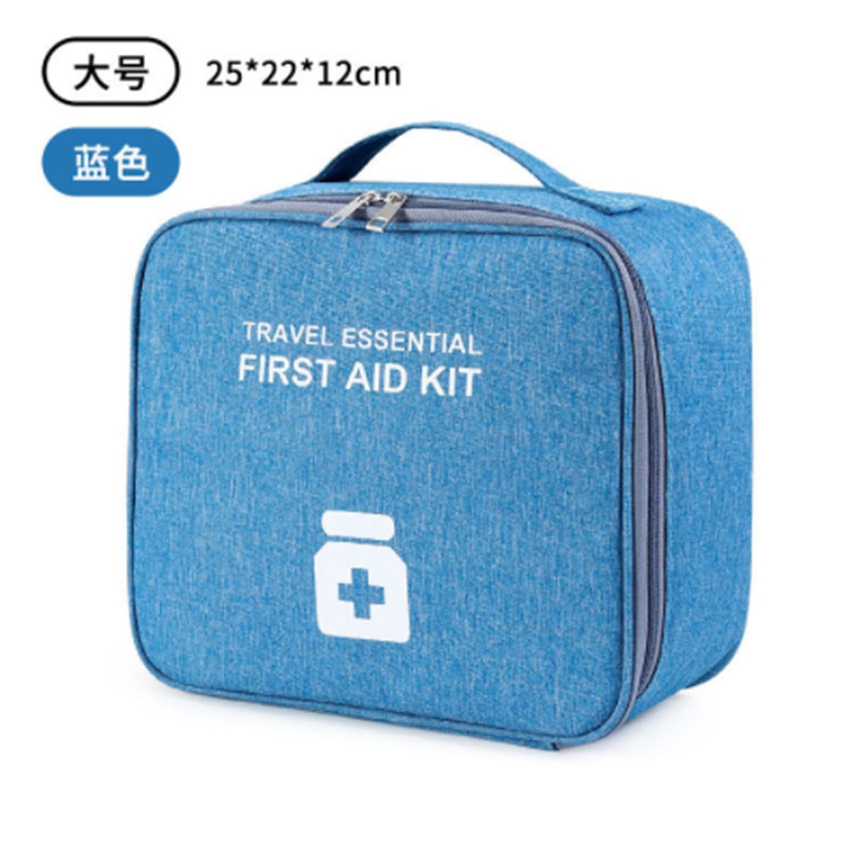 Аптечка для дома, коробка для хранения лекарств, семейная аптечка, портативные медицинские принадлежности для путешествий,...