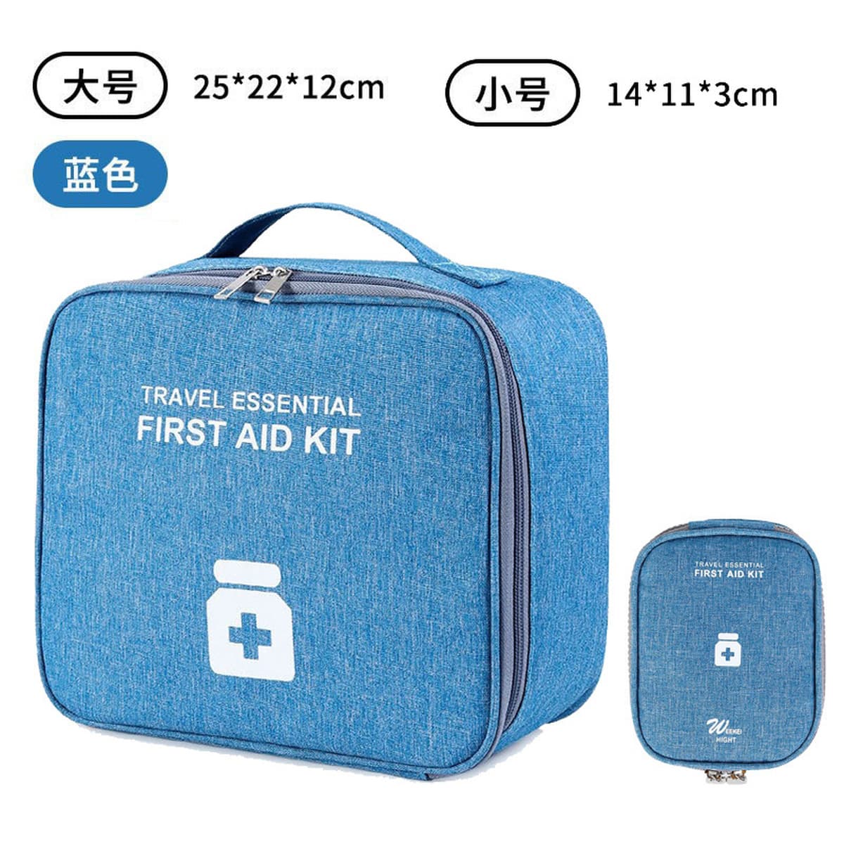 Аптечка для дома, коробка для хранения лекарств, семейная аптечка, портативные медицинские принадлежности для путешествий,...