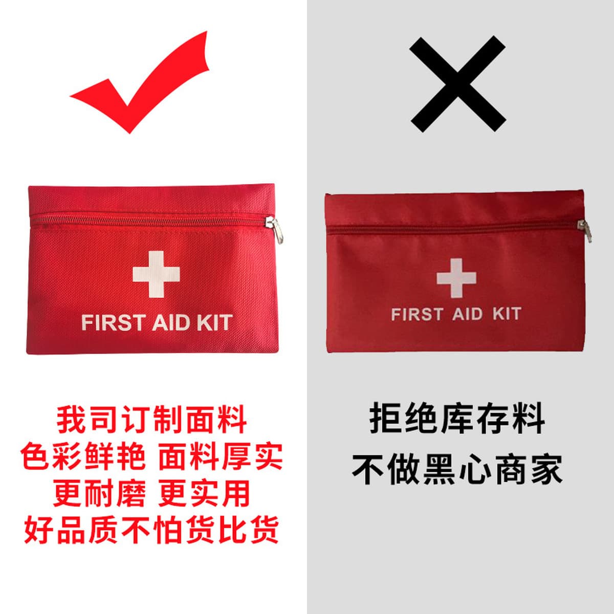 Аптечка портативная аптечка автомобильный мешок здоровья домочадца эпидемия профилактика расходных материалов сумка для...