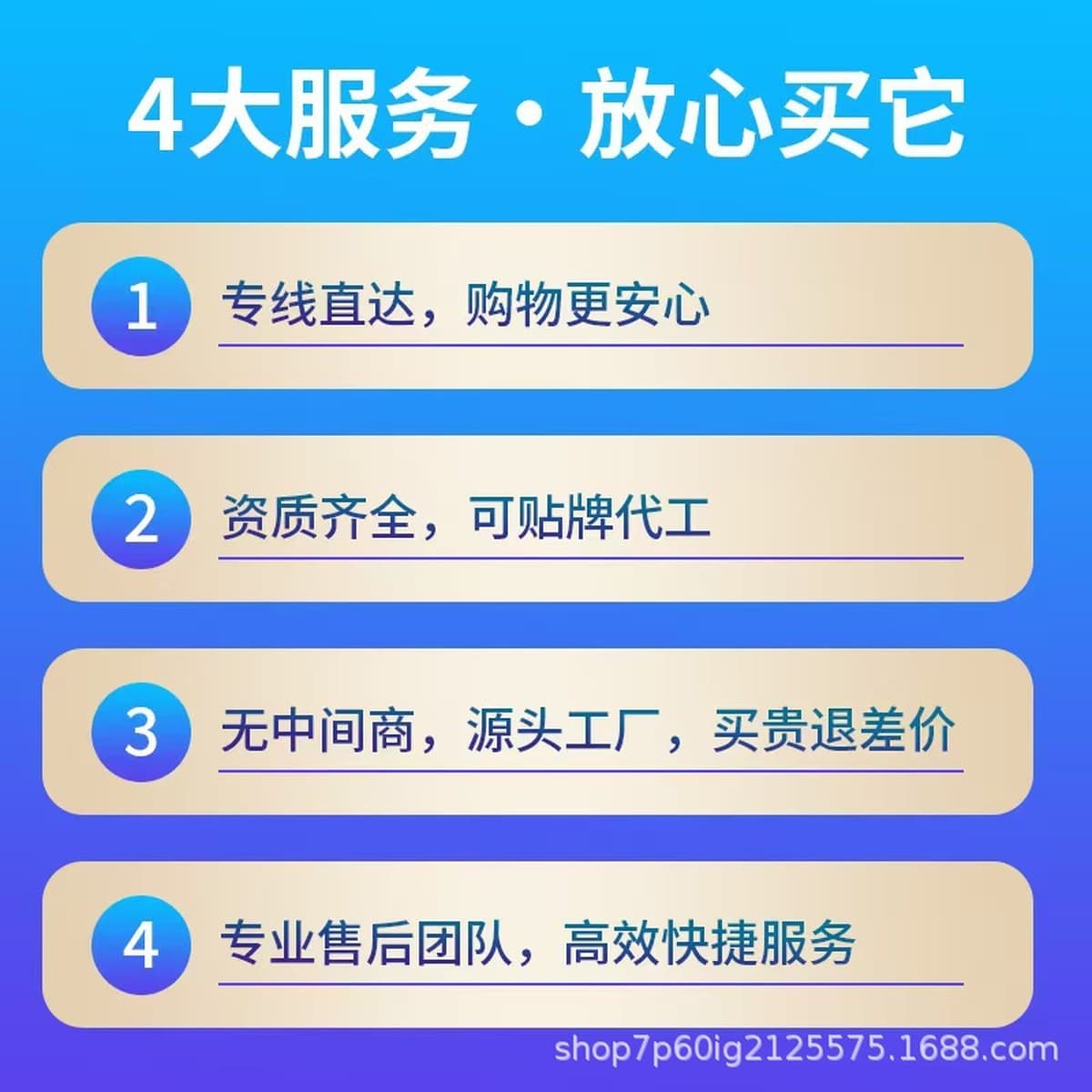 Корпус медицинского устройства ABS 360 Энергетический модуль здоровья Биологический резонанс субздоровья кондиционирование...