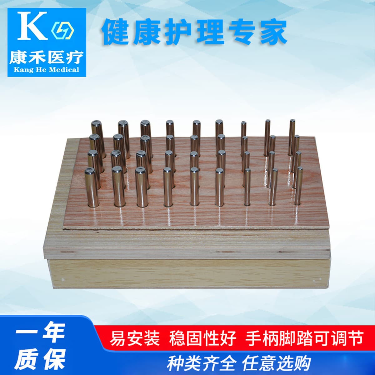 Заводская партия на складе поставляет винт операции терапии медицинское оборудование для реабилитации здоровья обучение...