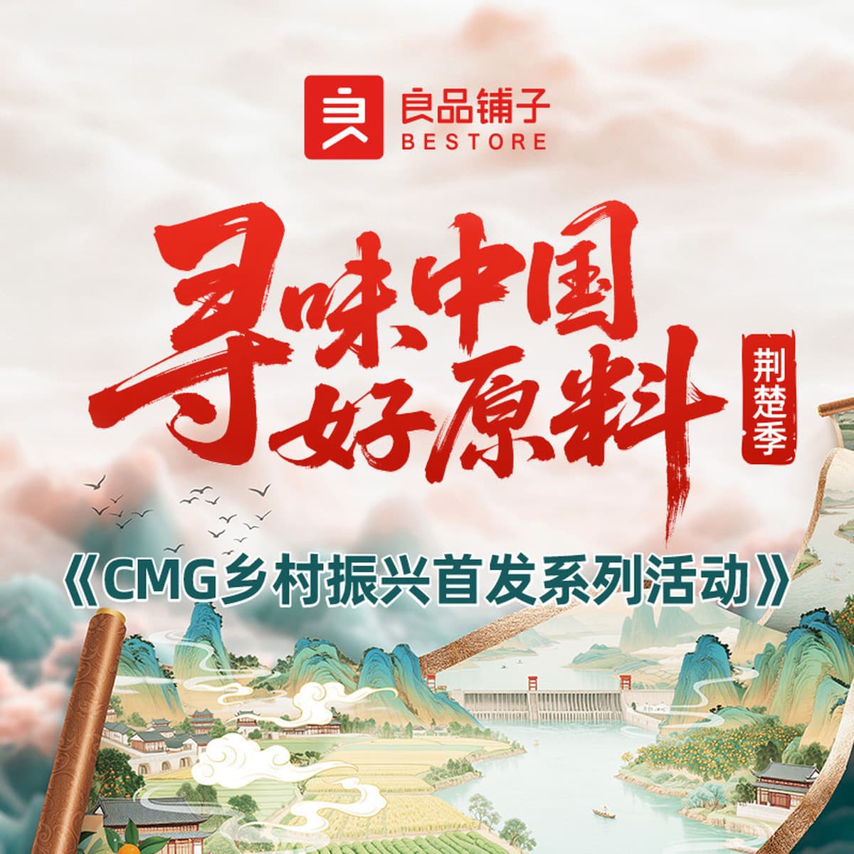 Хороший магазин ручной хлеб 1 кг завтрак целая коробка с пищей воды молочное молоко питание тост торт здоровая закуска