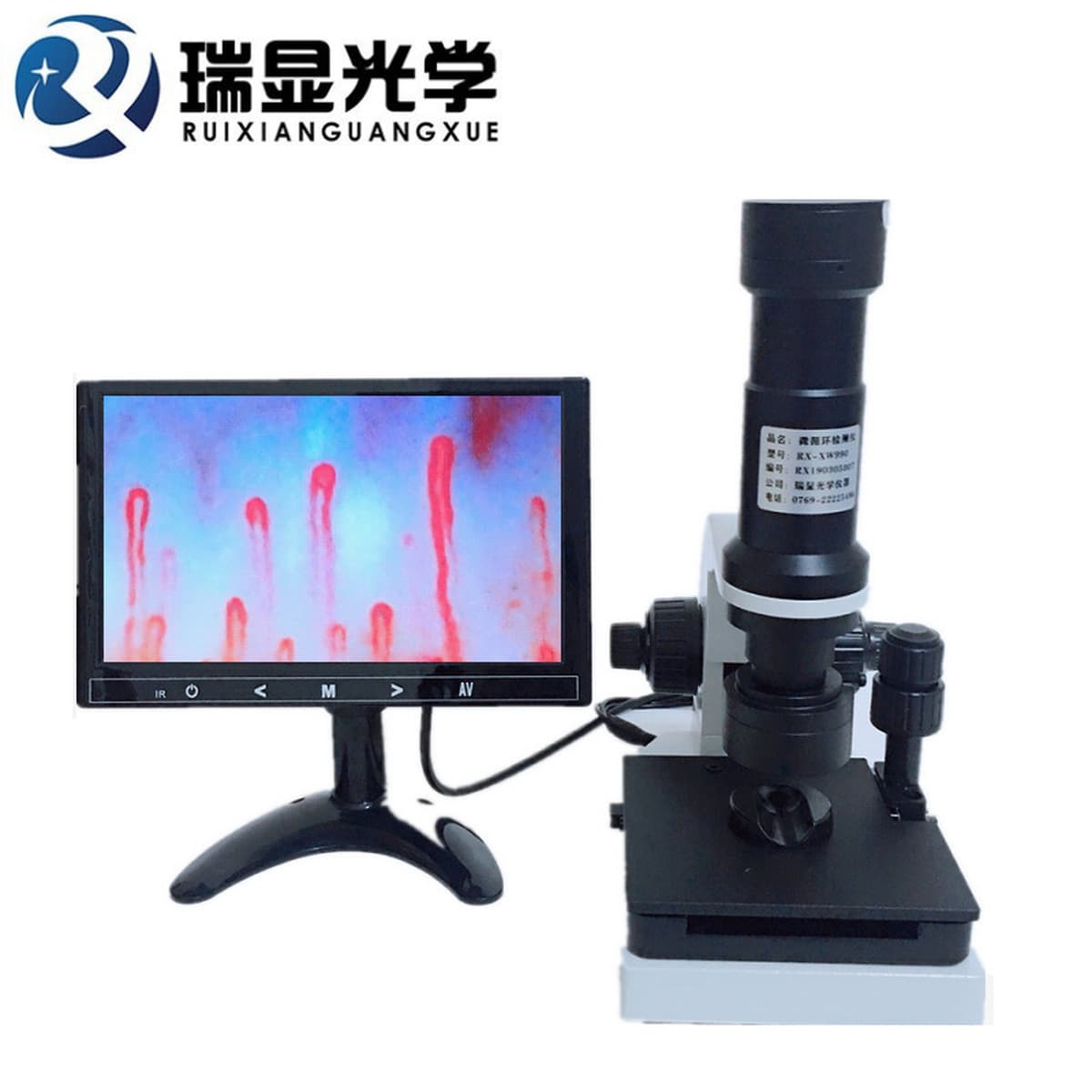 Прямые продажи с фабрики, детектор микрокровообращения, портативный большой микроскоп для отрасли красоты и здоровья,...