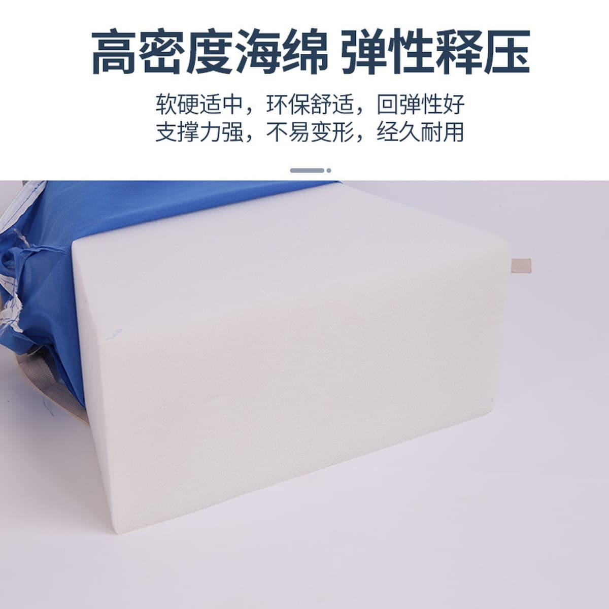 Высоко пугающий губка для реабилитации трапециевидные подушечки для тазобедренного сустава ортопедические подушечки для ног...