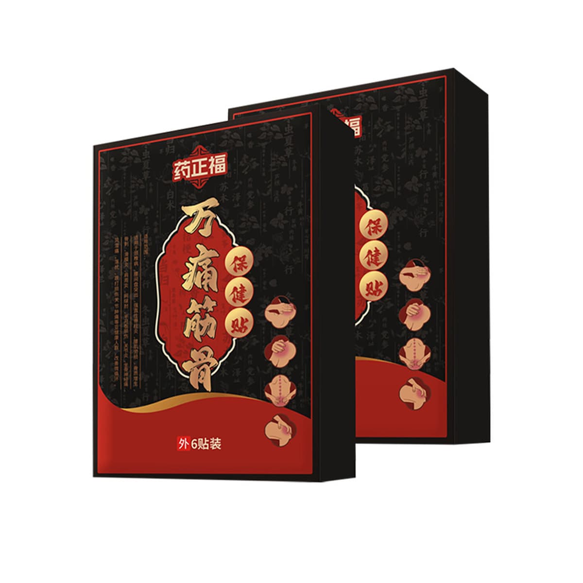 Гипсовая пластырь от боли в пояснице, производитель боли в пояснице, оптовая продажа пластыря для шейного отдела...