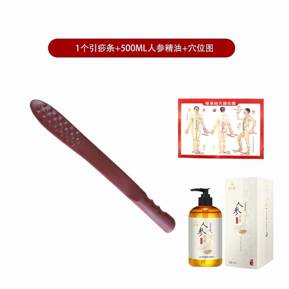 Силиконовая массажная палочка для фитнеса, эластичная массажная доска для меридианного массажа, массажная палочка для...