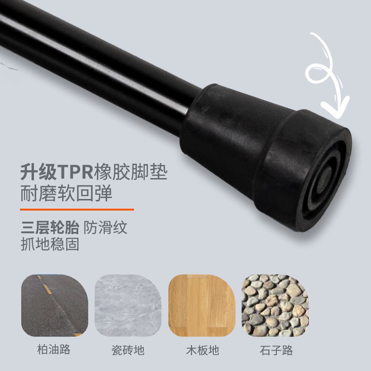 Заводские складные одиночные костыли Haobu для пожилых людей с трудностями в передвижении наружные переносные складные...