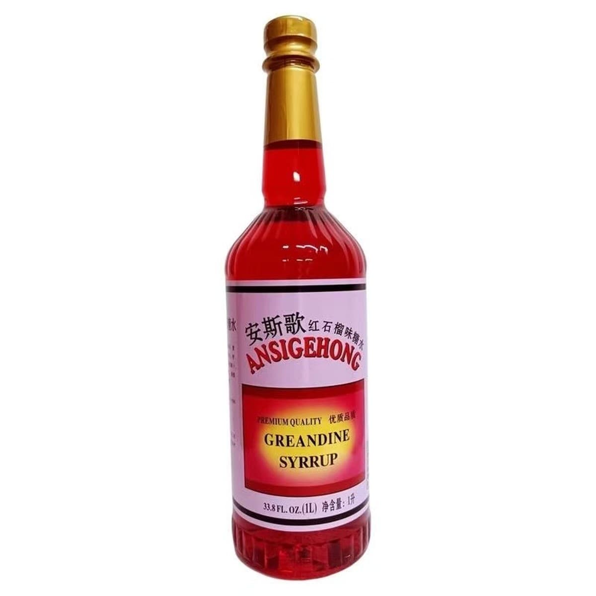 Анскео гранат со вкусом сиропа Анго коричневый сахар воды 1 литр красного гранатового сока Бар-ресторан коктейль