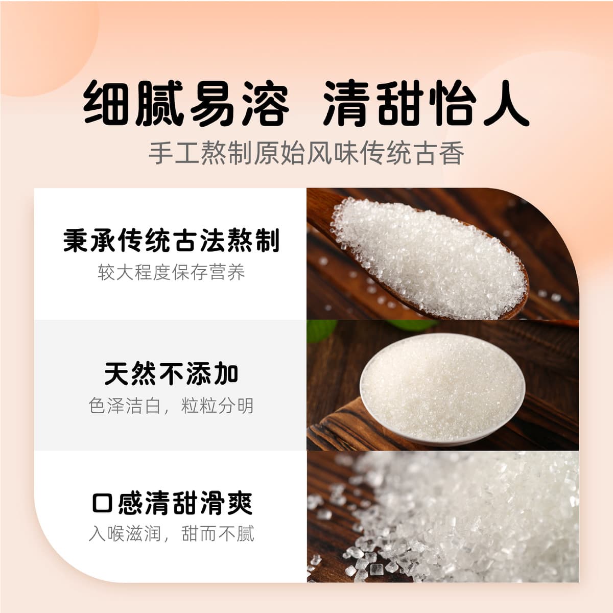 Ловечий белый сахар сыпучий сырье, добавка сахара, приправа, сверхтонкие характеристики, высокое качество 5 кг сахара,...