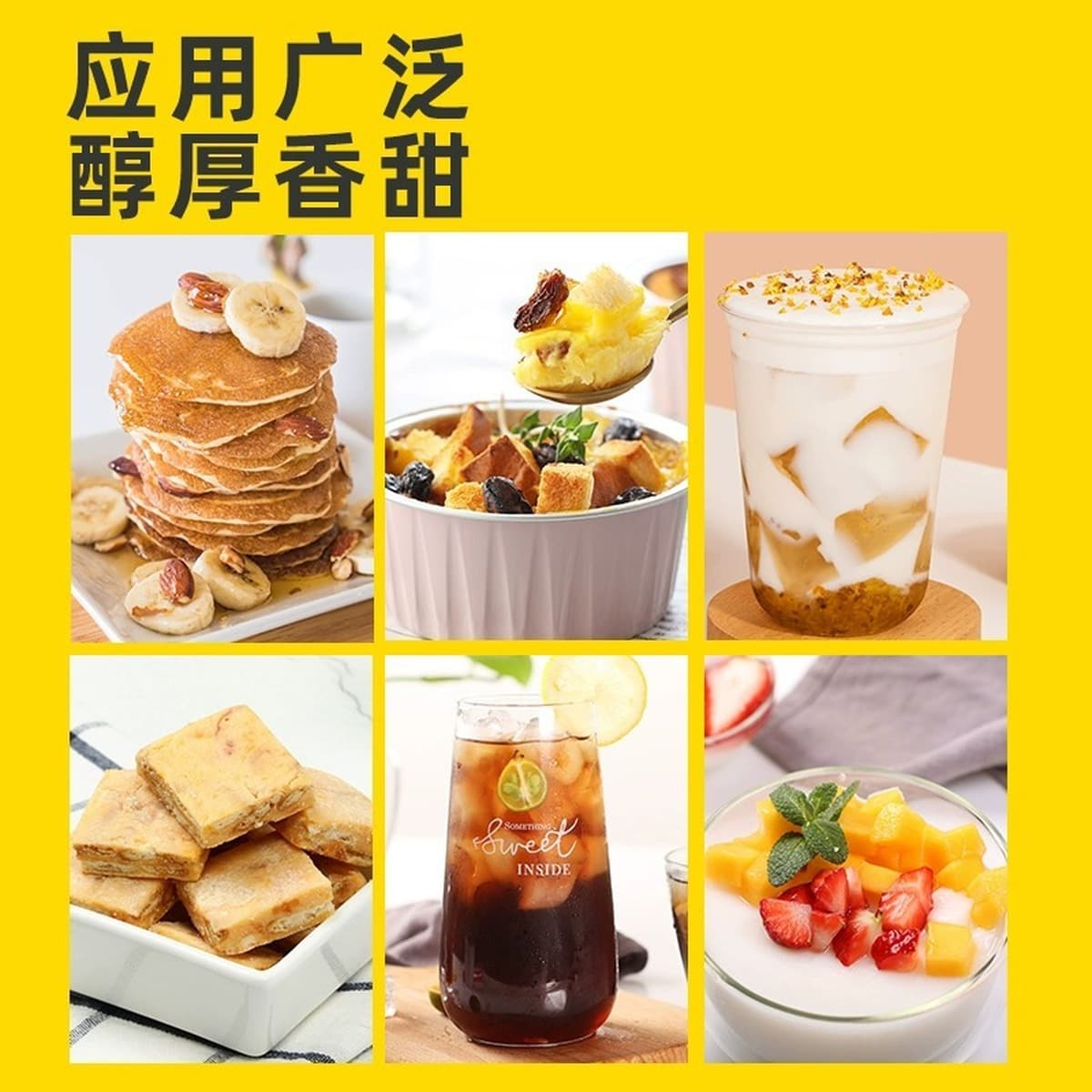 Jia Zhi ароматизированный сахарный тростник сироп 5.5 кг молочный чай в бутылках фруктовый напиток кофе компаньон...