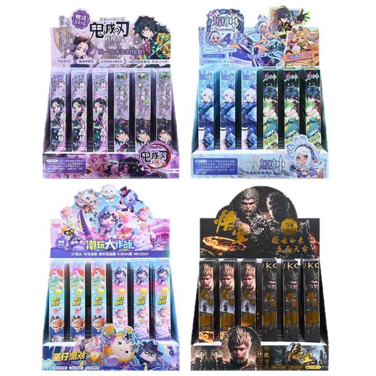 Популярная игрушка по мотивам Demon Slayer: набор ручек в стиле аниме, выдвижная гелевая ручка с черными чернилами,...