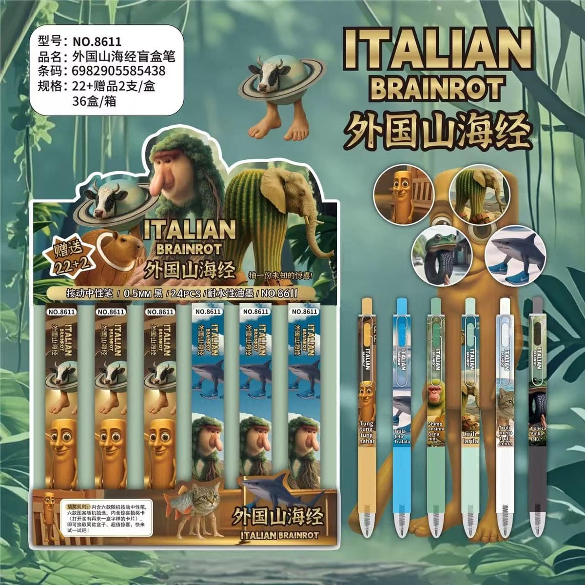 Популярная игрушка по мотивам Demon Slayer: набор ручек в стиле аниме, выдвижная гелевая ручка с черными чернилами,...