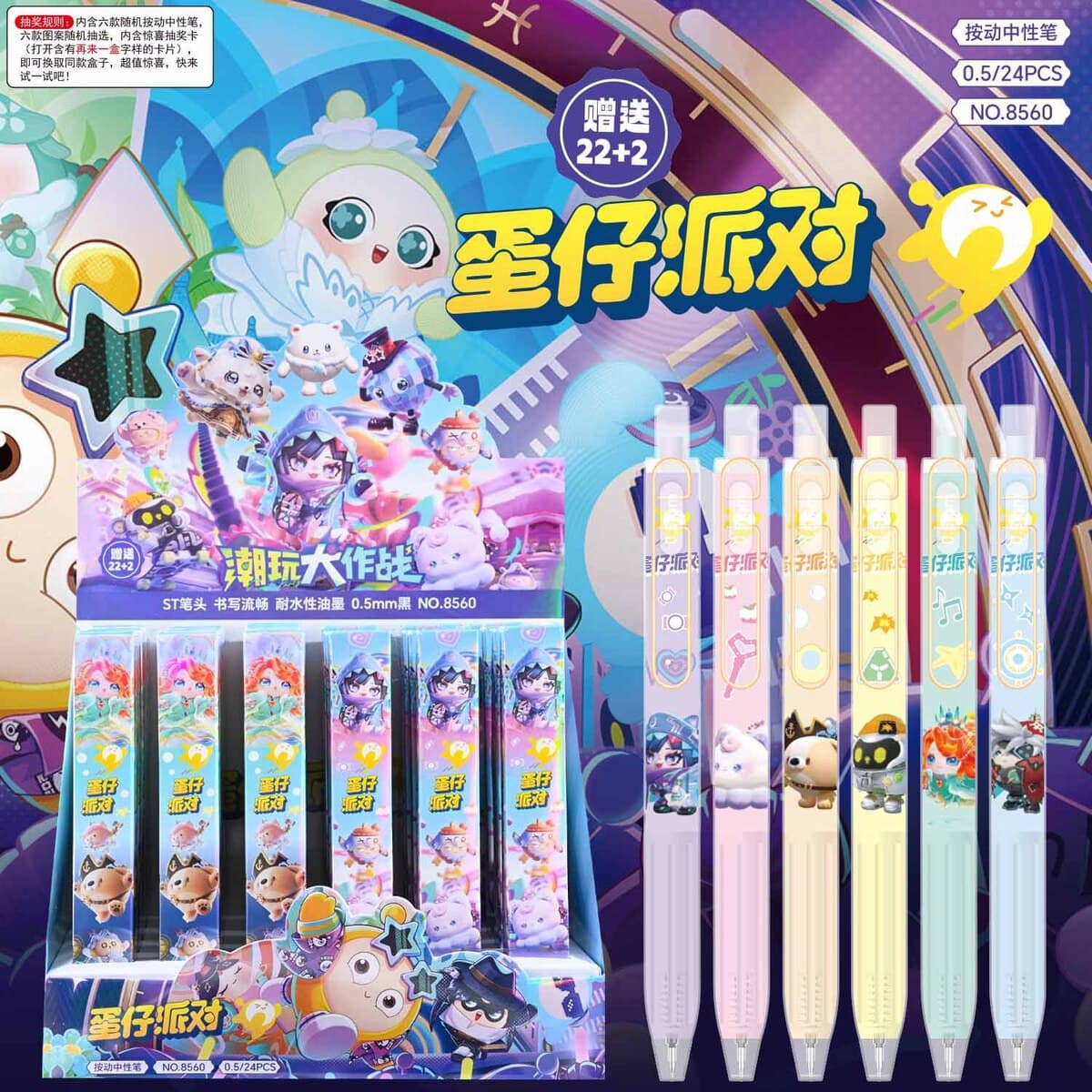 Популярная игрушка по мотивам Demon Slayer: набор ручек в стиле аниме, выдвижная гелевая ручка с черными чернилами,...