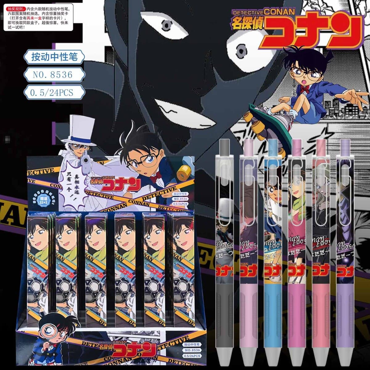 Популярная игрушка по мотивам Demon Slayer: набор ручек в стиле аниме, выдвижная гелевая ручка с черными чернилами,...