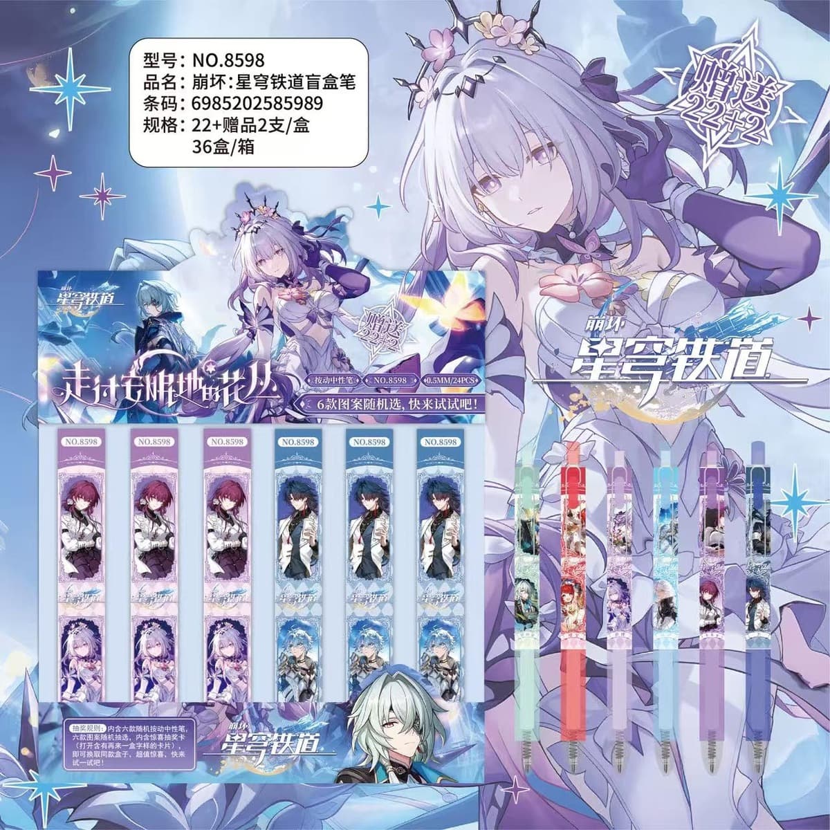 Популярная игрушка по мотивам Demon Slayer: набор ручек в стиле аниме, выдвижная гелевая ручка с черными чернилами,...