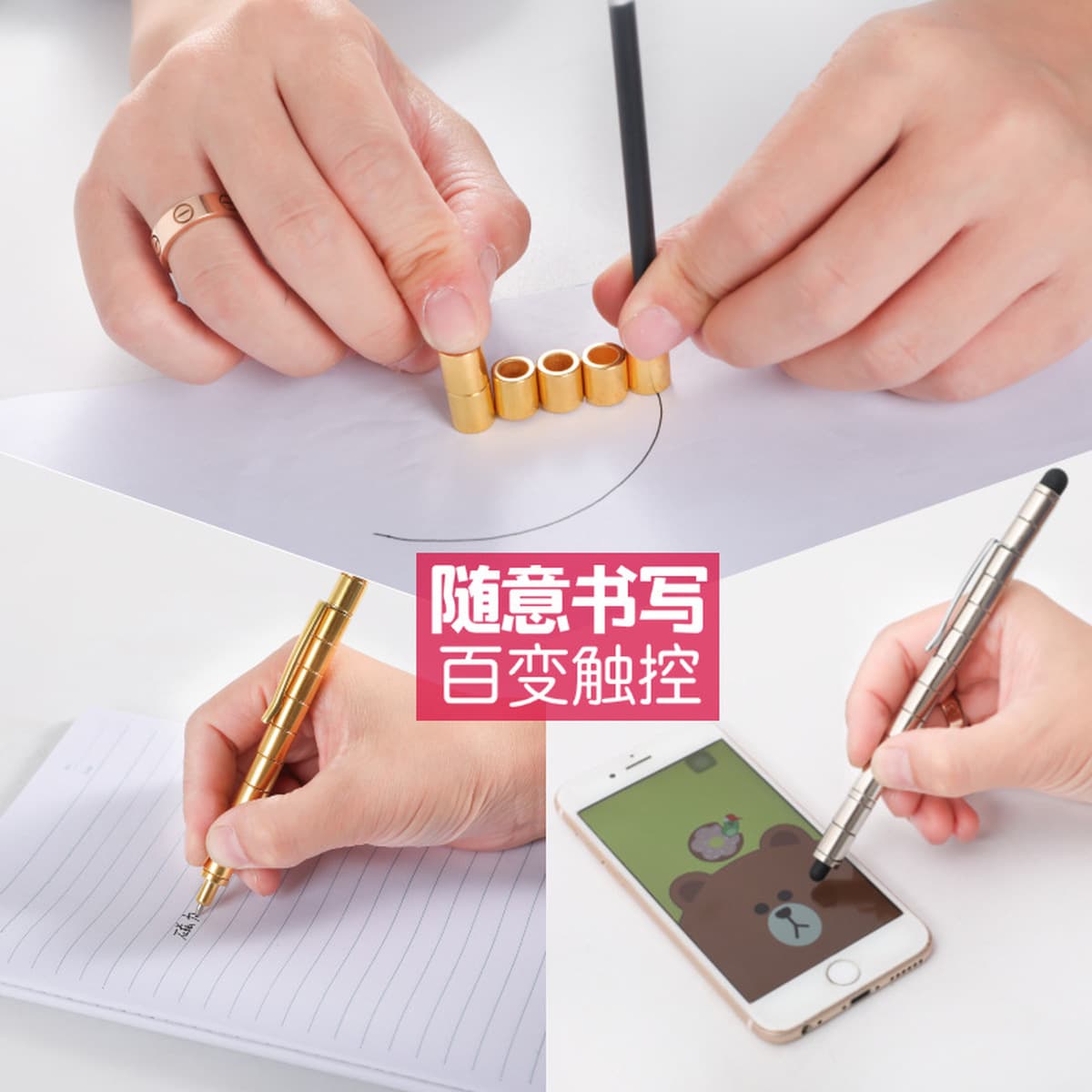 Магнитная ручка оптовая декомпрессия многофункциональный креативный новый Amazon канцелярские товары черные технологии...