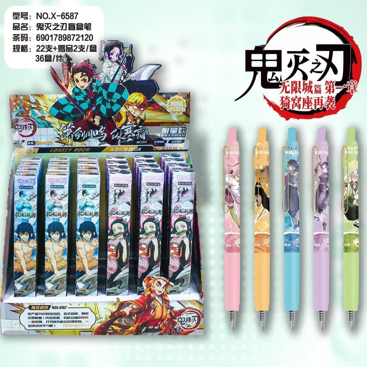 Слепая коробка, ручка, слепая пятая личность, нечеловеческое тело, второе измерение, высокий цвет вокруг проса