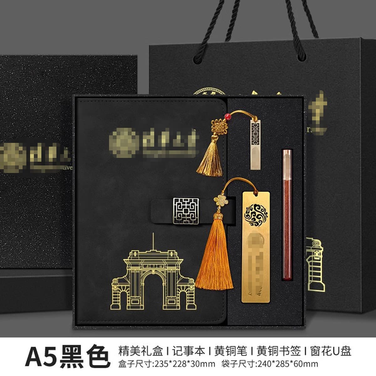 Сувениры Университета Цинхуа по индивидуальному заказу, культурные и творческие продукты Пекинского университета, закладка,...