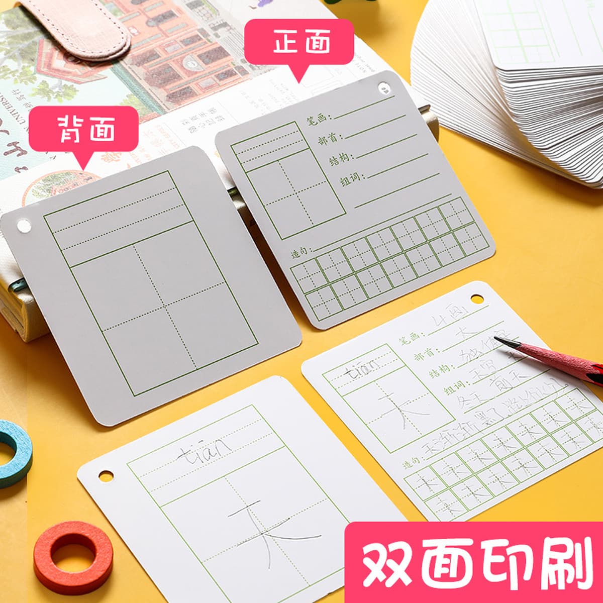 Карточки для заметок Kaba Bear: флеш-карточки из плотного картона для изучения английского языка, рукописного письма, DIY,...