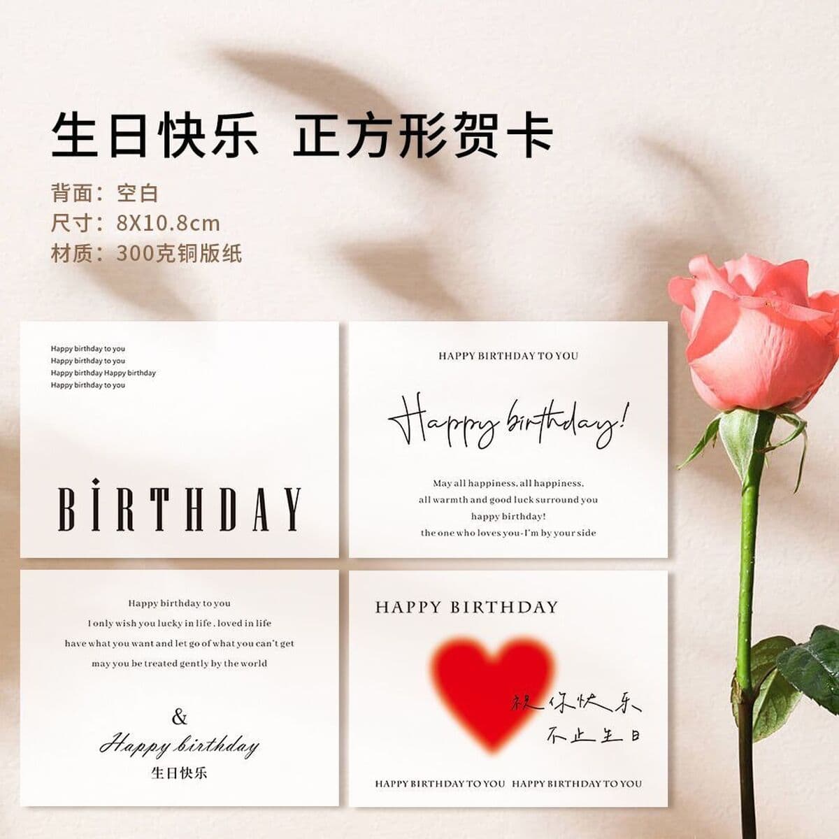 Простая открытка из цветочного магазина, цветочное украшение, маленькая открытка, флористика, день рождения, праздничный...