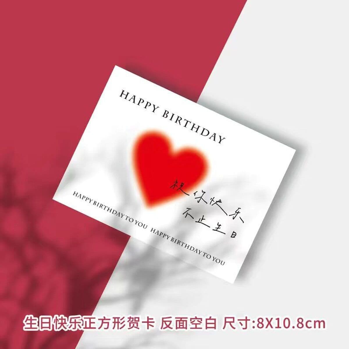 Простая открытка из цветочного магазина, цветочное украшение, маленькая открытка, флористика, день рождения, праздничный...