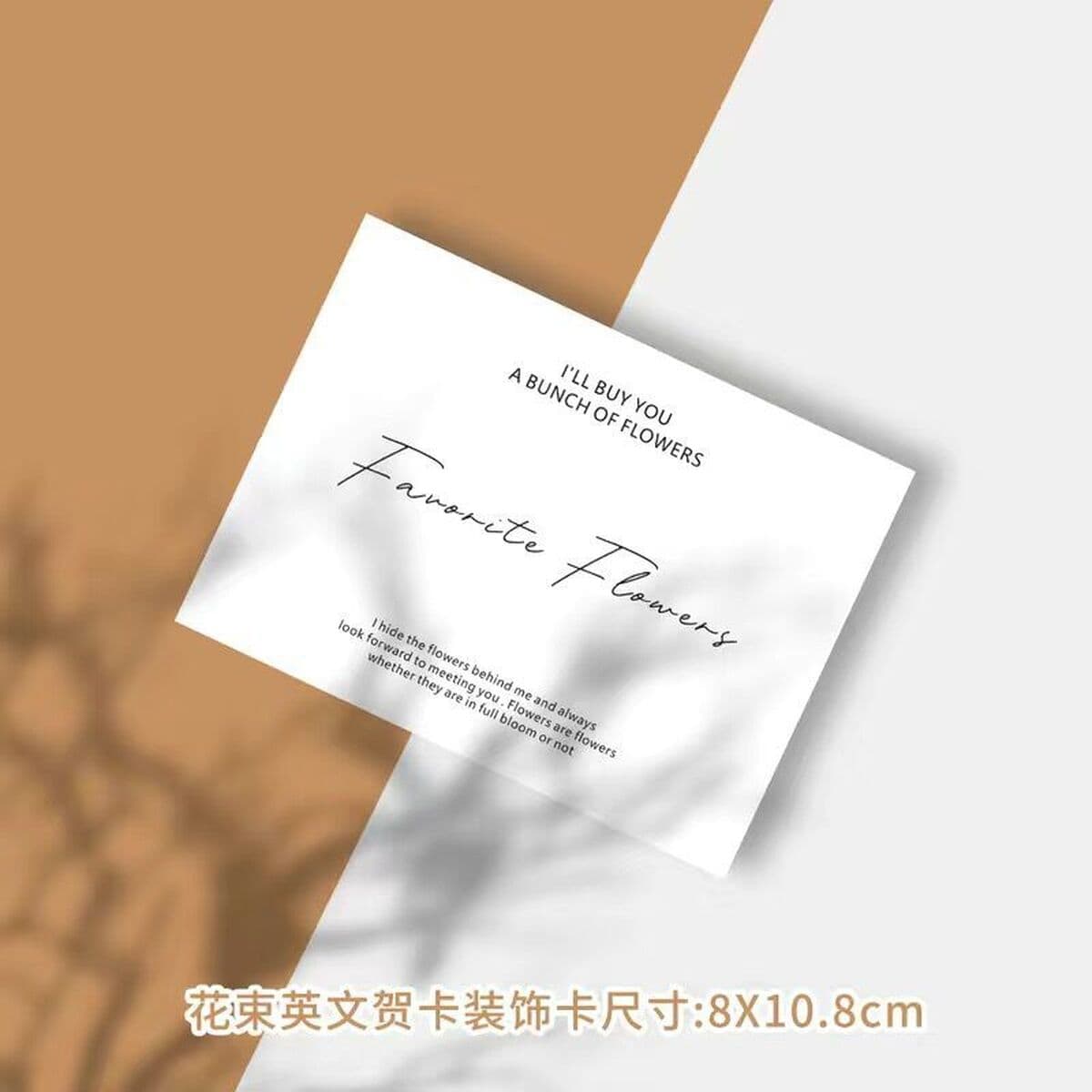 Простая открытка из цветочного магазина, цветочное украшение, маленькая открытка, флористика, день рождения, праздничный...