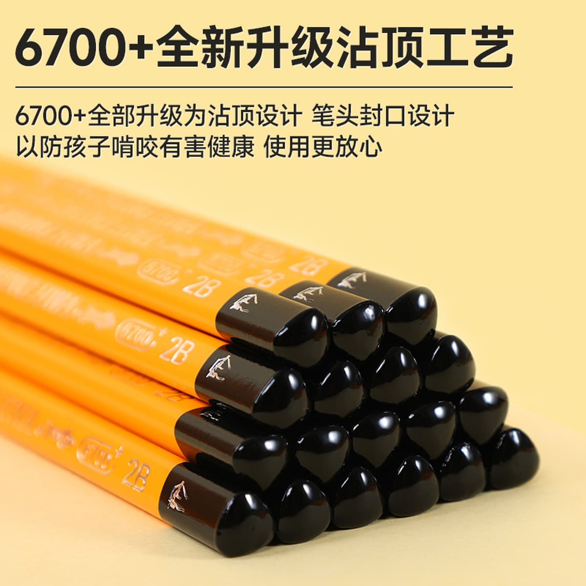 Китайский толстый треугольный карандаш HB карандаш 2B журнал каллиграфическая ручка первый класс Цзяо Чжэн принадлежности...