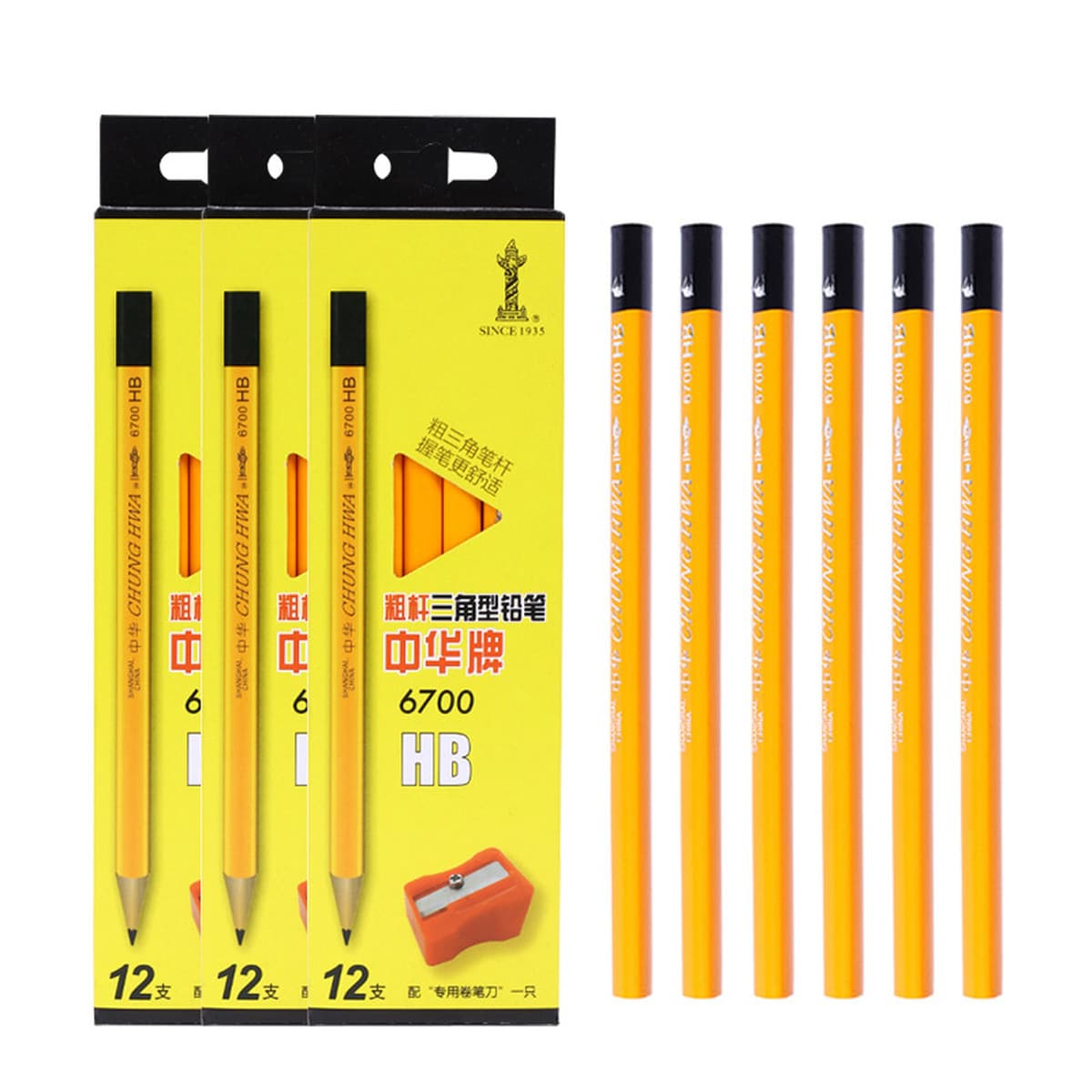 Китайский толстый треугольный карандаш HB карандаш 2B журнал каллиграфическая ручка первый класс Цзяо Чжэн принадлежности...