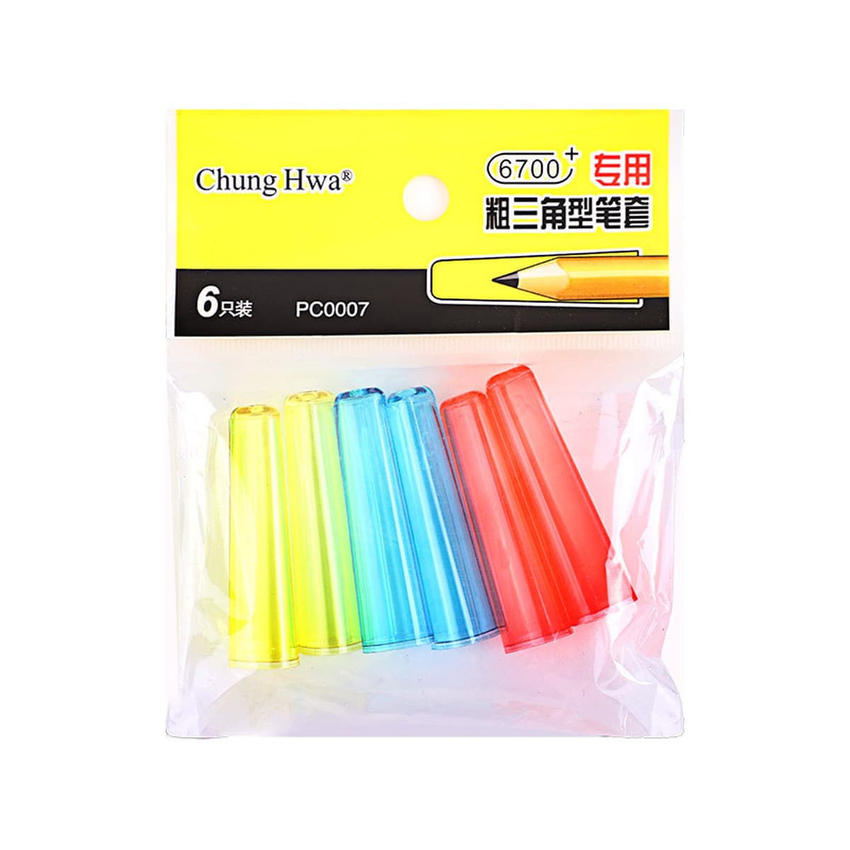 Китайский толстый треугольный карандаш HB карандаш 2B журнал каллиграфическая ручка первый класс Цзяо Чжэн принадлежности...