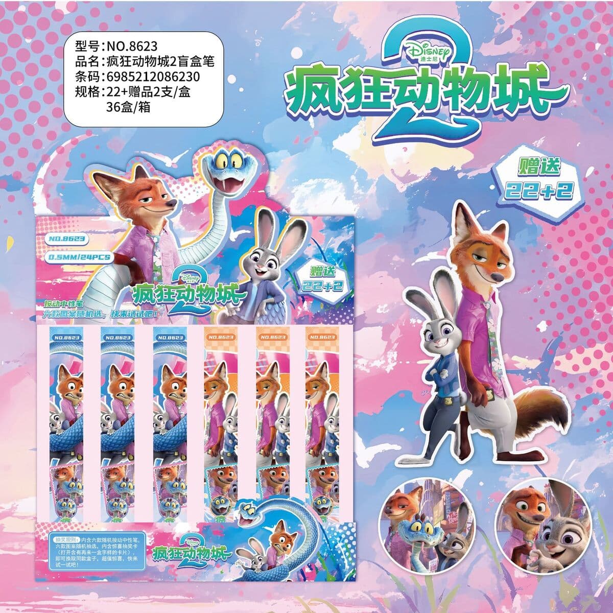 Новые милые аниме-ручки-сюрпризы в стиле мультфильмов с высоким эстетическим качеством, выдвижные гелевые ручки, призы для...