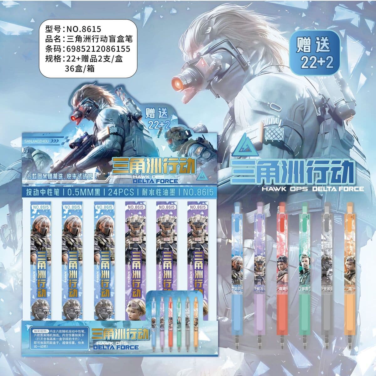 Новые милые аниме-ручки-сюрпризы в стиле мультфильмов с высоким эстетическим качеством, выдвижные гелевые ручки, призы для...